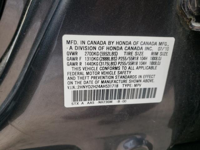 Photo 9 VIN: 2HNYD2H24AH531718 - ACURA MDX 