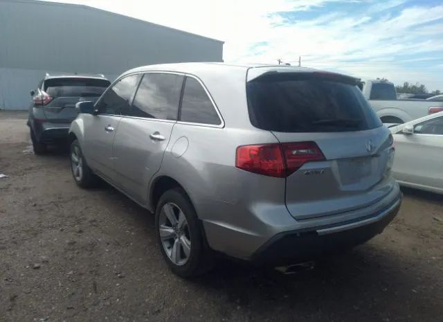 Photo 2 VIN: 2HNYD2H24BH506030 - ACURA MDX 