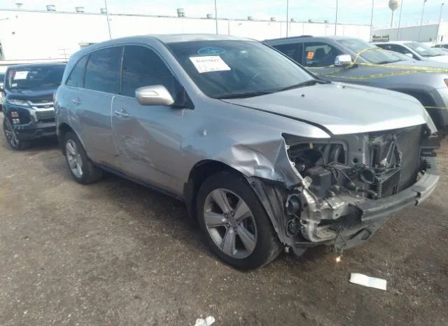 Photo 5 VIN: 2HNYD2H24BH506030 - ACURA MDX 