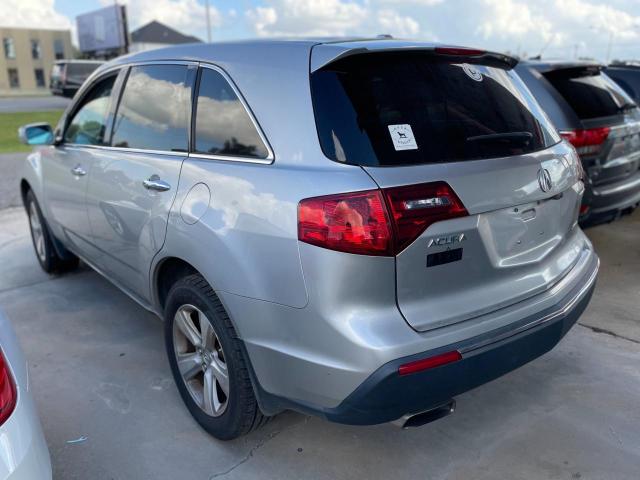 Photo 2 VIN: 2HNYD2H24BH511051 - ACURA MDX 