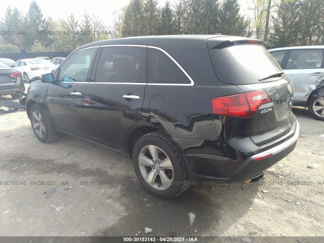 Photo 2 VIN: 2HNYD2H24BH512751 - ACURA MDX 