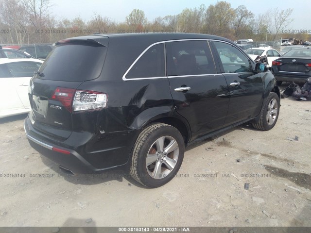 Photo 3 VIN: 2HNYD2H24BH512751 - ACURA MDX 