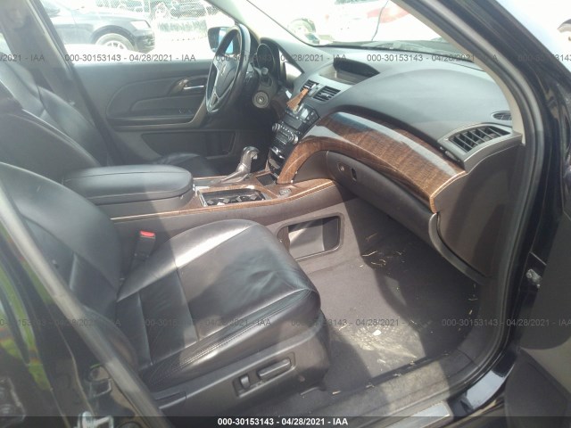 Photo 4 VIN: 2HNYD2H24BH512751 - ACURA MDX 