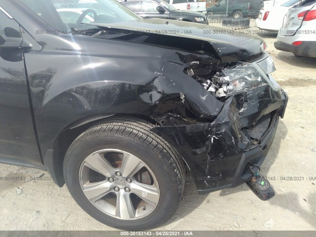 Photo 5 VIN: 2HNYD2H24BH512751 - ACURA MDX 