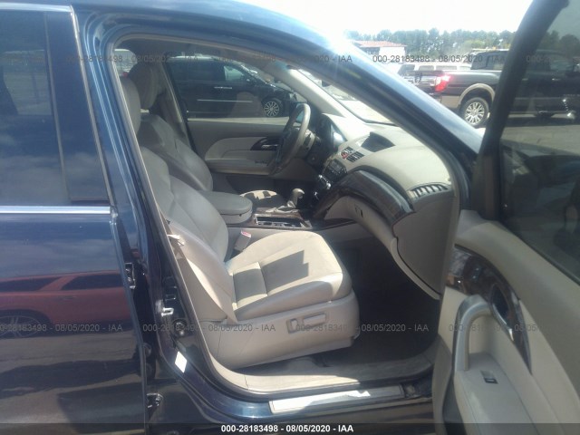 Photo 4 VIN: 2HNYD2H24BH515066 - ACURA MDX 