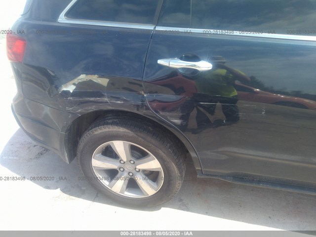 Photo 5 VIN: 2HNYD2H24BH515066 - ACURA MDX 