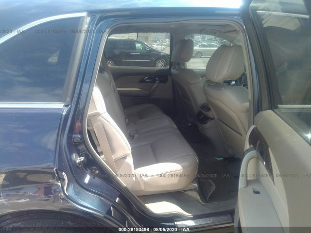 Photo 7 VIN: 2HNYD2H24BH515066 - ACURA MDX 