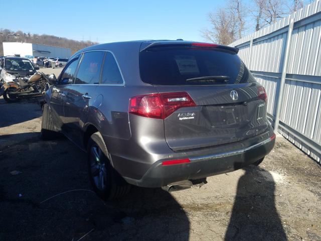 Photo 2 VIN: 2HNYD2H24BH522485 - ACURA MDX 