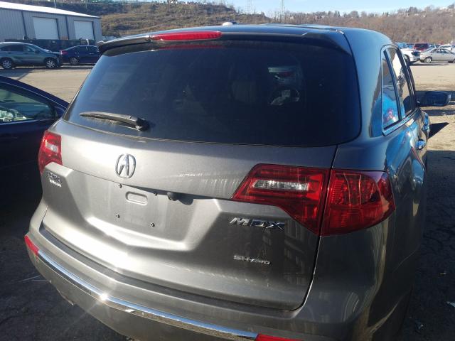 Photo 3 VIN: 2HNYD2H24BH522485 - ACURA MDX 