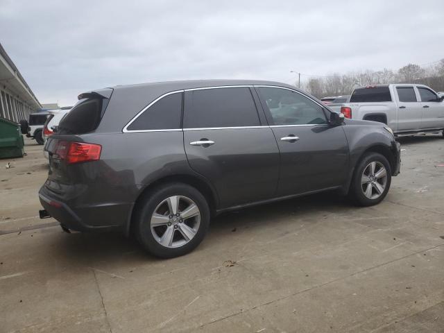 Photo 2 VIN: 2HNYD2H24BH539190 - ACURA MDX 