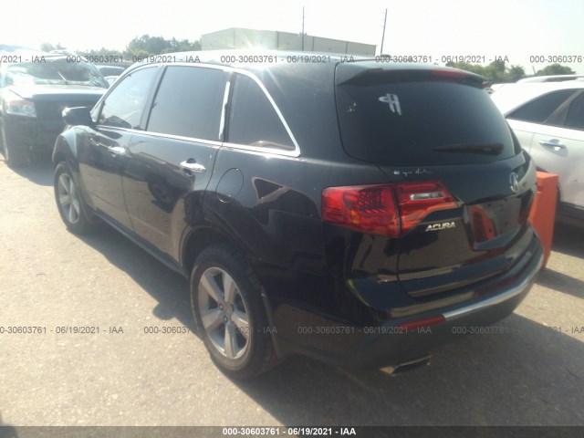 Photo 2 VIN: 2HNYD2H24BH543482 - ACURA MDX 