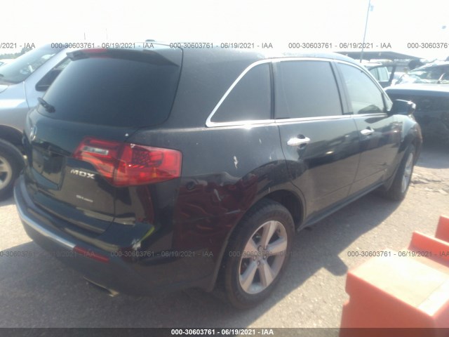 Photo 3 VIN: 2HNYD2H24BH543482 - ACURA MDX 