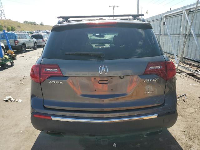 Photo 5 VIN: 2HNYD2H24BH545233 - ACURA MDX 