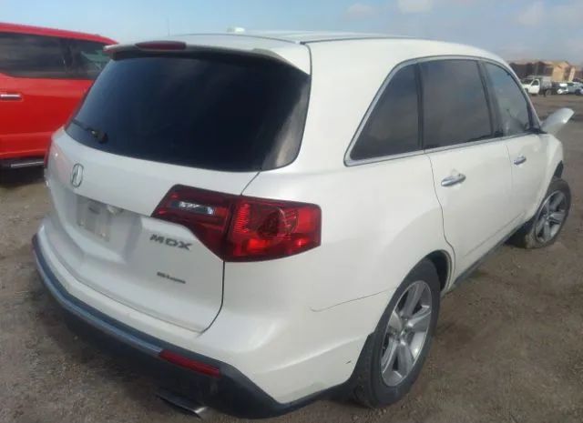 Photo 3 VIN: 2HNYD2H24CH501430 - ACURA MDX 