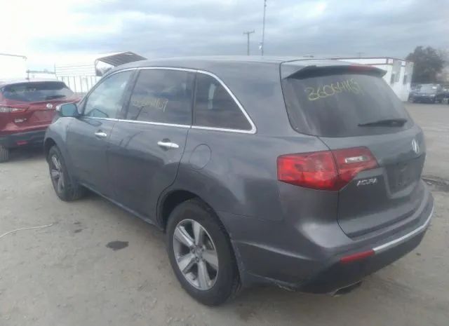 Photo 2 VIN: 2HNYD2H24CH502447 - ACURA MDX 