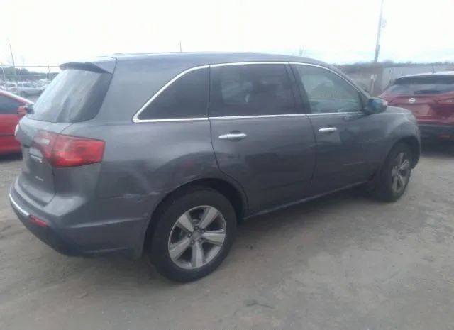 Photo 5 VIN: 2HNYD2H24CH502447 - ACURA MDX 