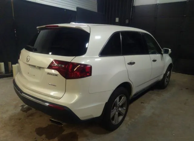 Photo 3 VIN: 2HNYD2H24CH506952 - ACURA MDX 