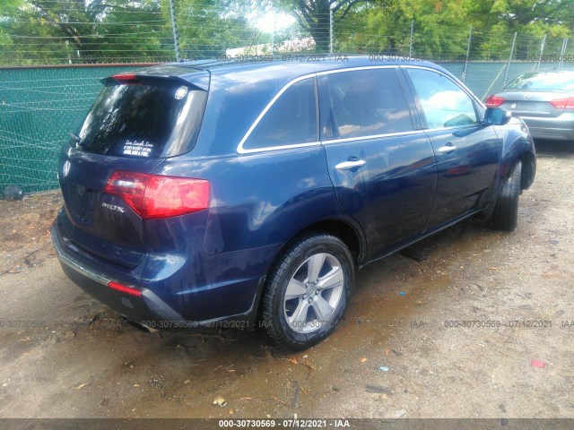 Photo 3 VIN: 2HNYD2H24CH514422 - ACURA MDX 