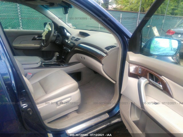 Photo 4 VIN: 2HNYD2H24CH514422 - ACURA MDX 