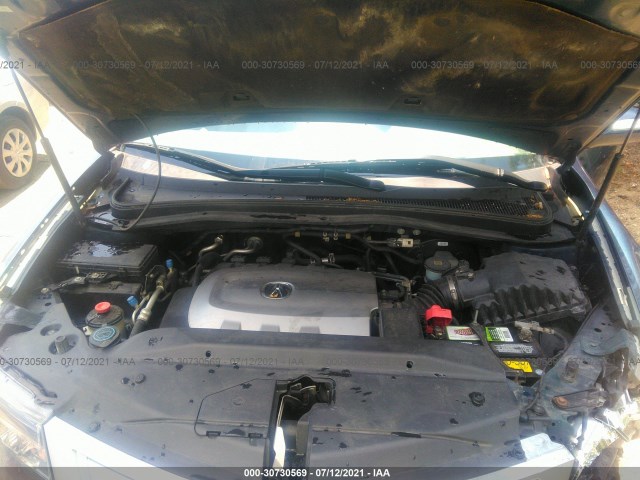 Photo 9 VIN: 2HNYD2H24CH514422 - ACURA MDX 