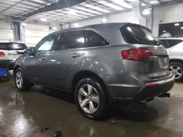 Photo 1 VIN: 2HNYD2H24CH516266 - ACURA MDX 