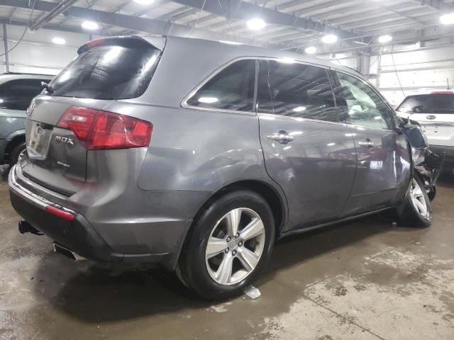 Photo 2 VIN: 2HNYD2H24CH516266 - ACURA MDX 