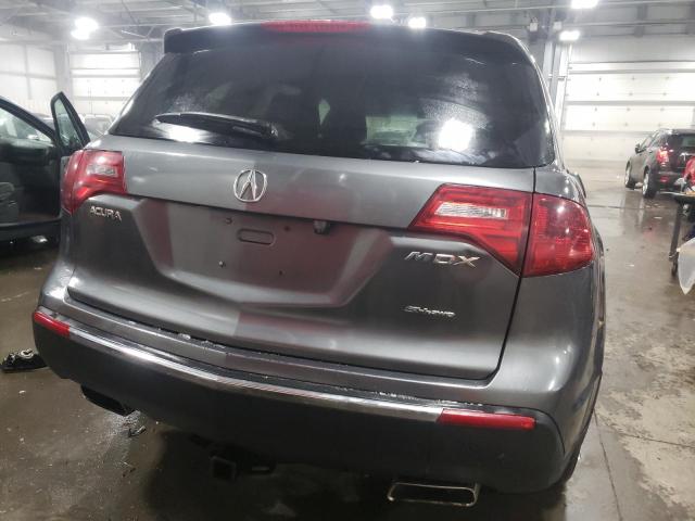 Photo 5 VIN: 2HNYD2H24CH516266 - ACURA MDX 