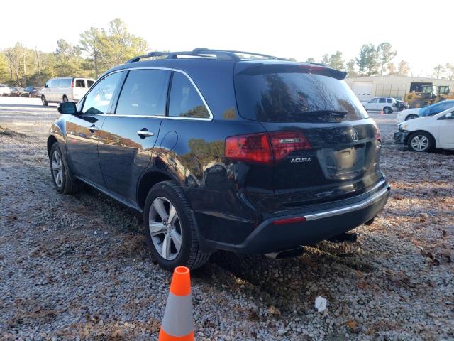 Photo 2 VIN: 2HNYD2H24CH538199 - ACURA MDX 