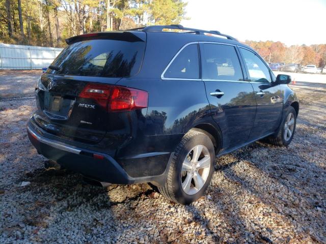 Photo 3 VIN: 2HNYD2H24CH538199 - ACURA MDX 