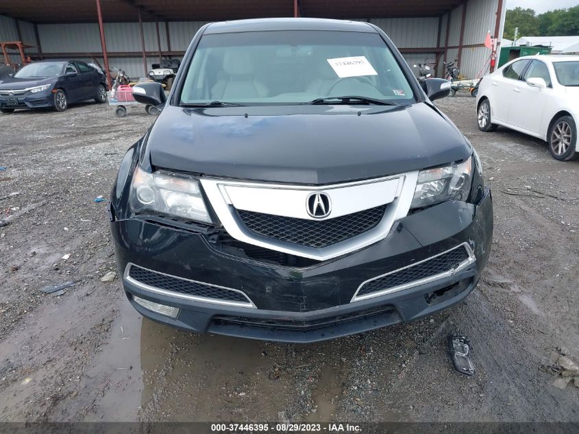 Photo 11 VIN: 2HNYD2H24CH538302 - ACURA MDX 