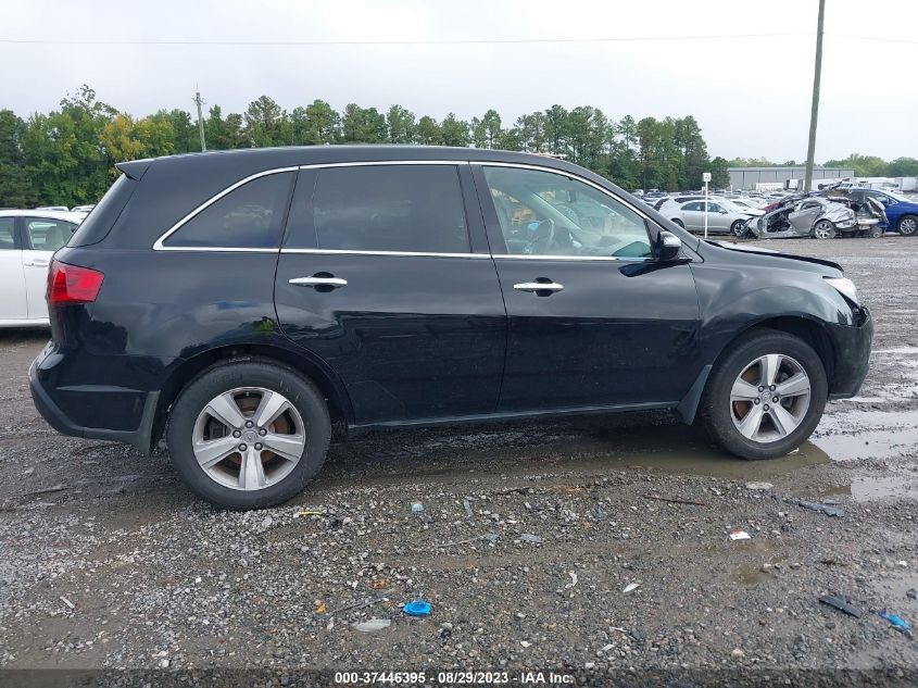 Photo 12 VIN: 2HNYD2H24CH538302 - ACURA MDX 