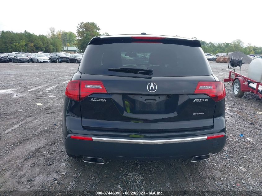 Photo 15 VIN: 2HNYD2H24CH538302 - ACURA MDX 