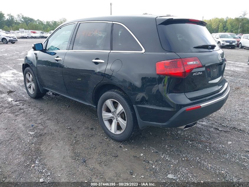 Photo 2 VIN: 2HNYD2H24CH538302 - ACURA MDX 