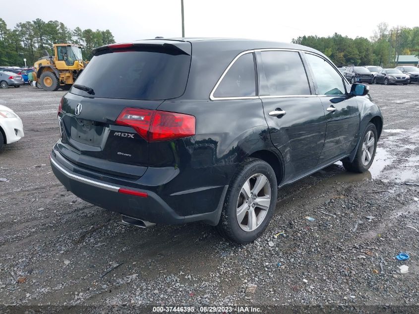 Photo 3 VIN: 2HNYD2H24CH538302 - ACURA MDX 