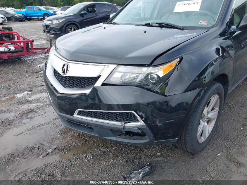 Photo 5 VIN: 2HNYD2H24CH538302 - ACURA MDX 