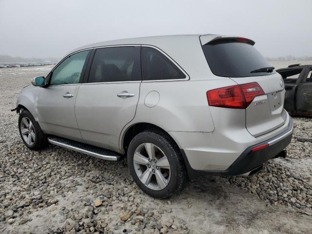 Photo 1 VIN: 2HNYD2H24CH538431 - ACURA MDX 