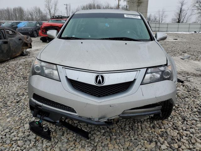 Photo 4 VIN: 2HNYD2H24CH538431 - ACURA MDX 