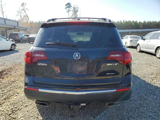 Photo 5 VIN: 2HNYD2H24CH546478 - ACURA MDX 