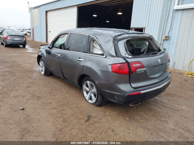 Photo 2 VIN: 2HNYD2H24CH549669 - ACURA MDX 