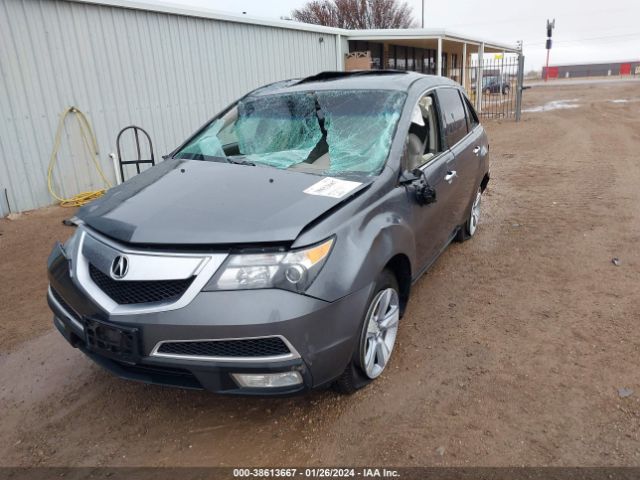 Photo 5 VIN: 2HNYD2H24CH549669 - ACURA MDX 