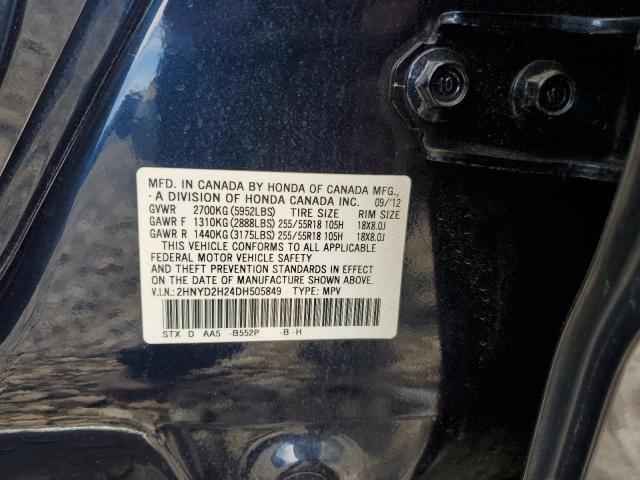 Photo 12 VIN: 2HNYD2H24DH505849 - ACURA MDX 