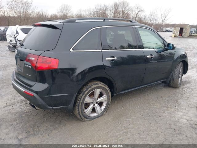 Photo 3 VIN: 2HNYD2H24DH508119 - ACURA MDX 