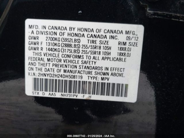 Photo 8 VIN: 2HNYD2H24DH508119 - ACURA MDX 