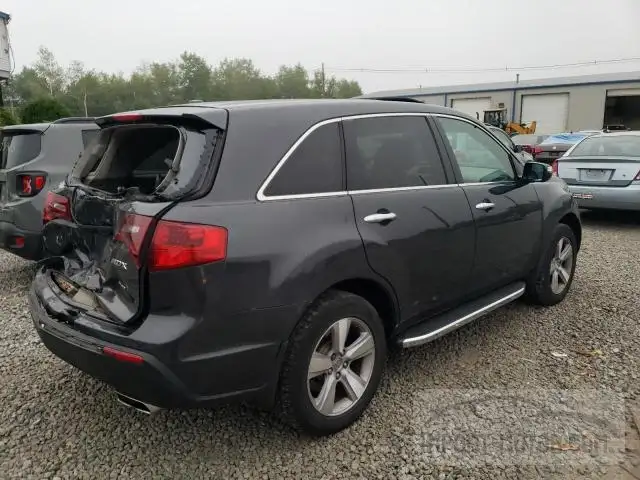 Photo 2 VIN: 2HNYD2H24DH513336 - ACURA MDX 