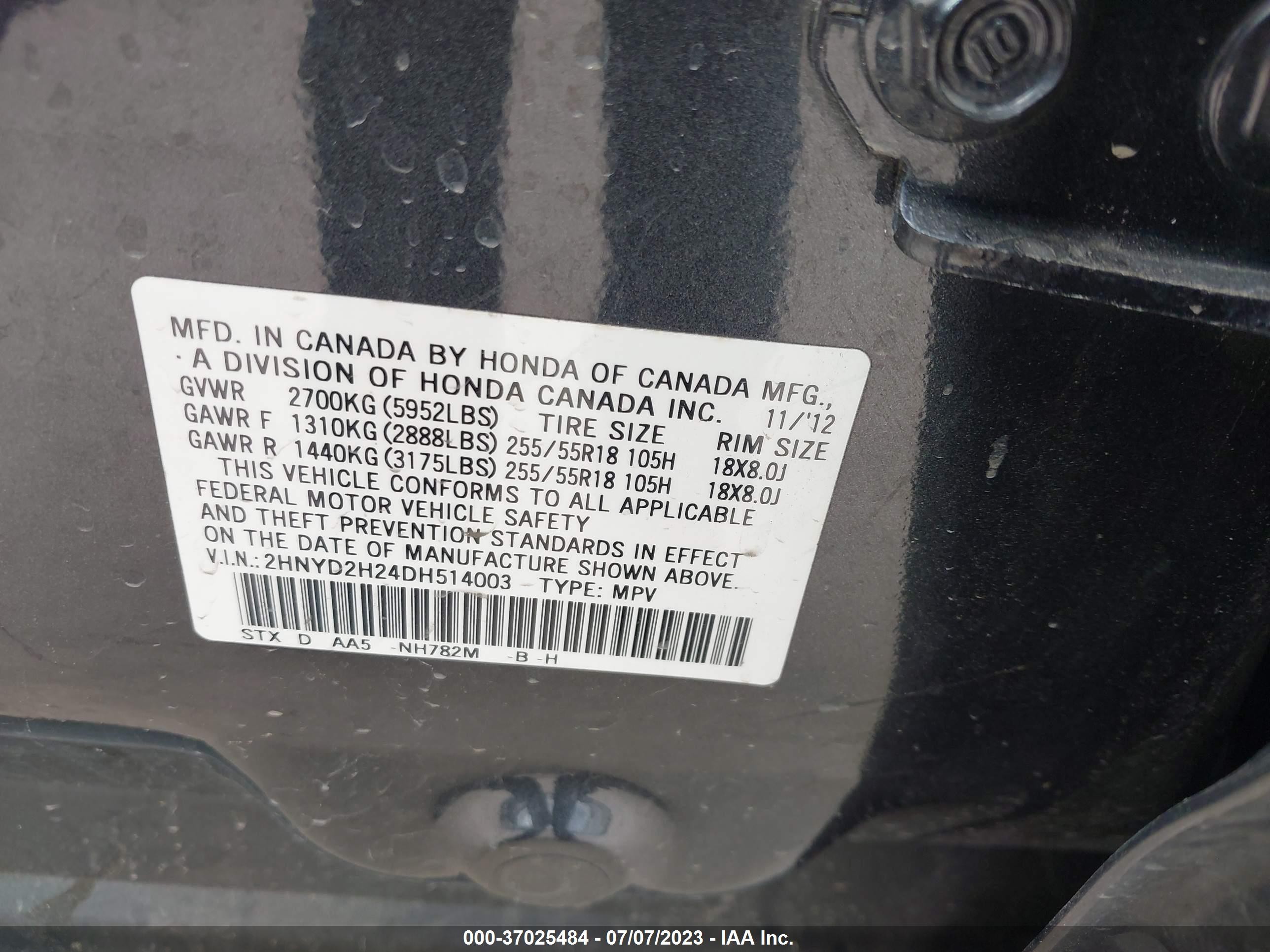 Photo 8 VIN: 2HNYD2H24DH514003 - ACURA MDX 