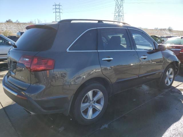 Photo 2 VIN: 2HNYD2H25AH510862 - ACURA MDX 