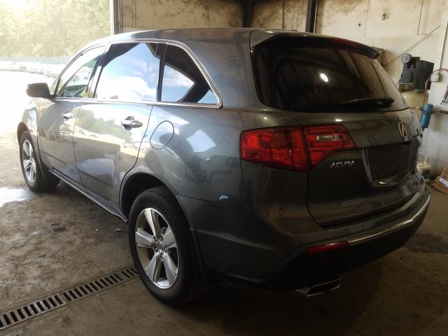 Photo 2 VIN: 2HNYD2H25AH512529 - ACURA MDX 