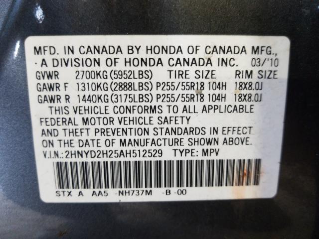 Photo 9 VIN: 2HNYD2H25AH512529 - ACURA MDX 