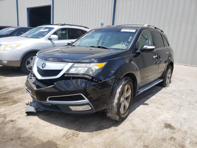 Photo 1 VIN: 2HNYD2H25AH513843 - ACURA MDX 