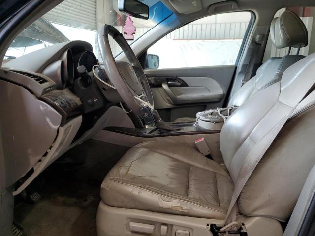 Photo 6 VIN: 2HNYD2H25AH514670 - ACURA MDX 